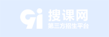 91搜課網